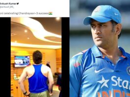 DHONI CHANDRAYAAAN 3..