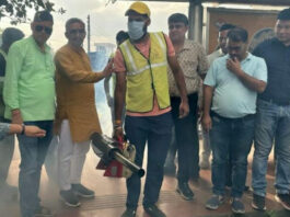 Dehradun News