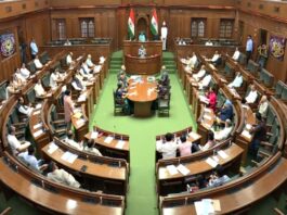 Delhi Assembly Special Session