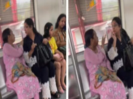 Delhi Metro