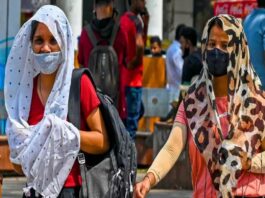 Delhi Weather Update