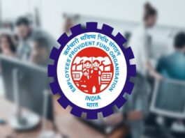 EPFO