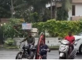 Electric Bike
