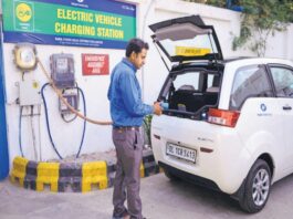 Electric Car Charging Station