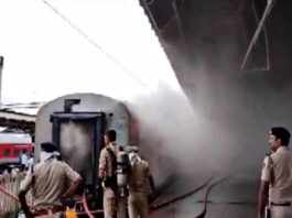Fire In Udyan Express