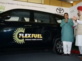 Flex Fuel Car