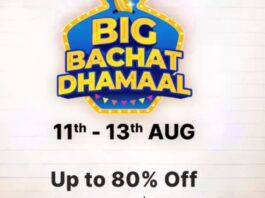 Flipkart Big Bachat Dhamaal Sale 2023