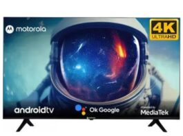 Flipkart Sale