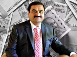 Gautam Adani