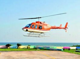 Noida News