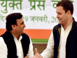 Ghosi Bypoll 2023
