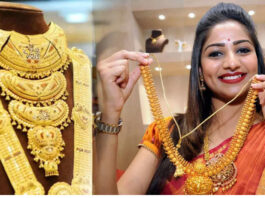 Gold-Silver Price Today