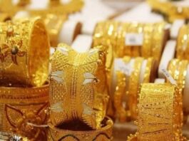 Gold and Silver
