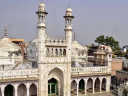 Gyanvapi Mosque
