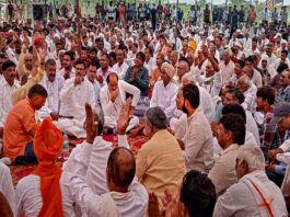 Haryana Palwal Mahapanchayat