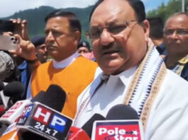 Himachal News