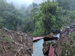 Himachal Pradesh Weather News