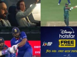 Hotstar..