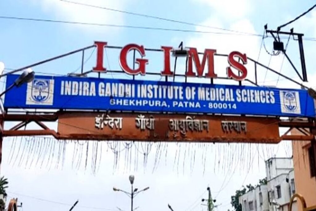 IGIMS Patna