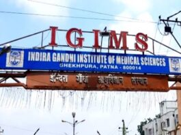IGIMS Patna