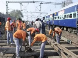 INDIAN RAILWAY
