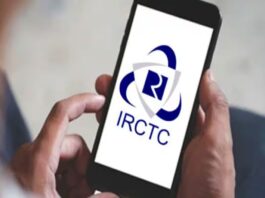 IRCTC