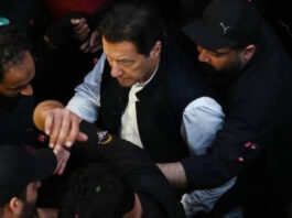Imran Khan Arrested