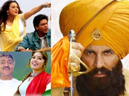 Independence Day 2023