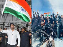 Independence Day 2023