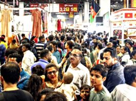 International Trade Fair