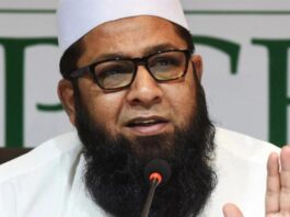 Inzamam