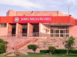 Jamia University