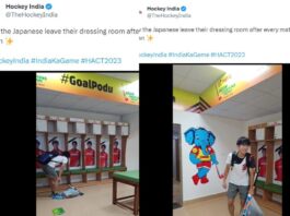 Japan Hockey Team
