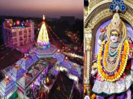 Jhandewalan Mandir
