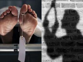 Kota Suicide Case