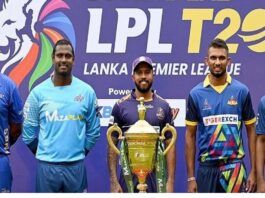 LPL 2023...