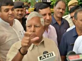 Lalu Yadav