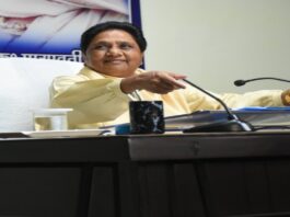 Lok Sabha Election 2024