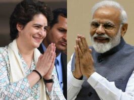 Lok Sabha election 2024
