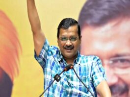 MP Election 2023
