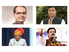 MP News