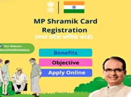 MP Shramik Card