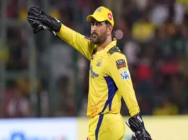 MS DHONI