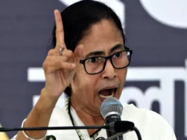 Mamta Banerjee