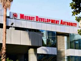 Meerut Development Authority