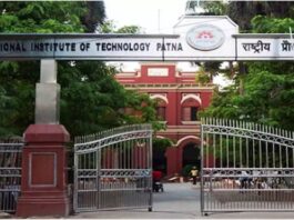 NIT Patna