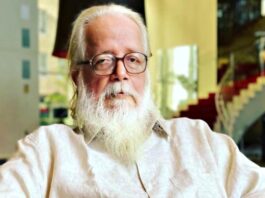Nambi Narayanan