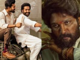 National Film Awards
