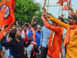 Nuh Braj Mandal Yatra