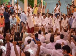Nuh Mahapanchayat